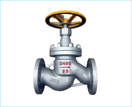 铸钢氨用截止阀